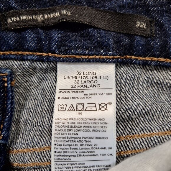 Banana Republic Ultra High Rise Barrell Jeans 32L - Picture 3 of 6